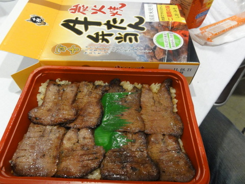 DSC02693.JPG